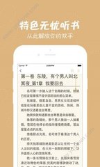 ag真人网投app